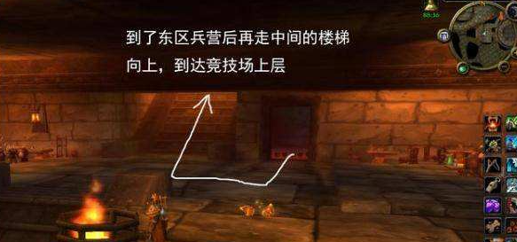 魔兽世界黑石深渊钥匙任务怎么做-黑石深渊暗炉钥匙任务攻略