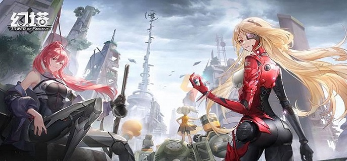 幻塔日常周常奖励有几种