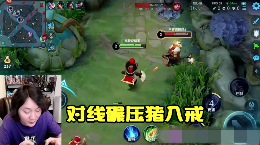王者荣耀梦奇重做后怎么使用重做版梦奇出装与边路玩法步骤