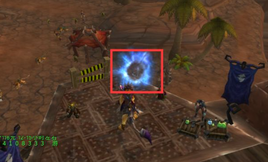 魔兽世界奥格瑞玛怎么去幽暗城-奥格瑞玛去幽暗城方法