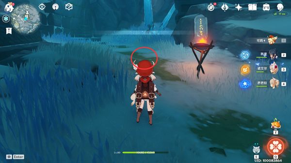 原神山中之物任务攻略-解冻三个碎片位置及方法