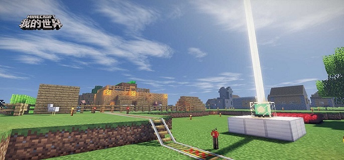 我的世界怎么加血