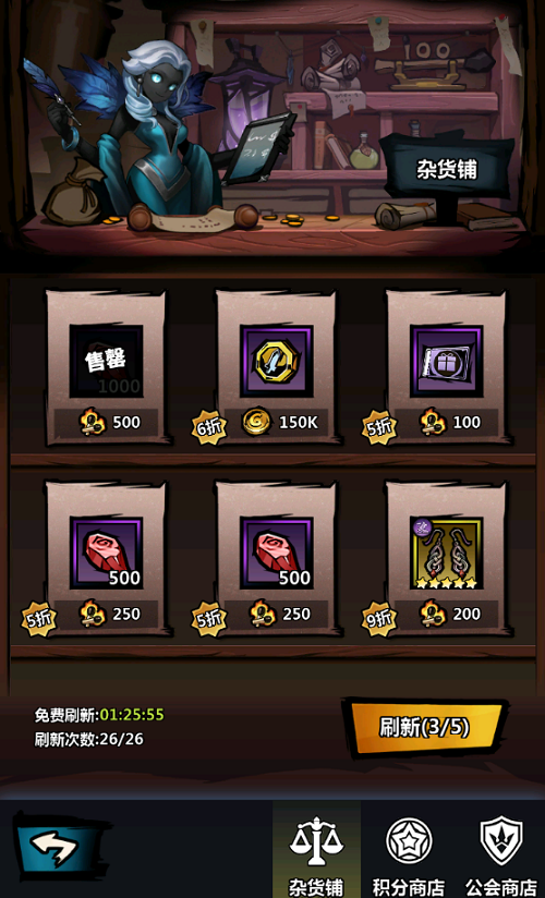 火柴人觉醒升星材料怎么获取-升级材料获取攻略