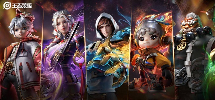 王者荣耀可以送紫星币吗-紫星币作用解析