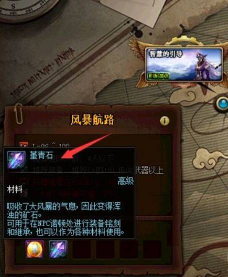 DNF100级版本小号去哪搬砖-100级版本小号搬砖攻略