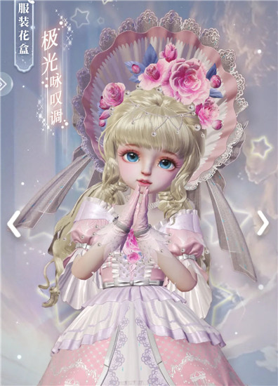 箱庭小偶中小偶怎么赚钱