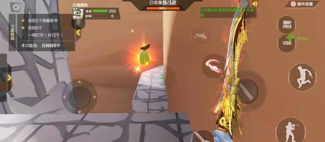 cf梦境冒险收集12个香蕉的位置在哪里-梦境冒险收集12个香蕉位置攻略