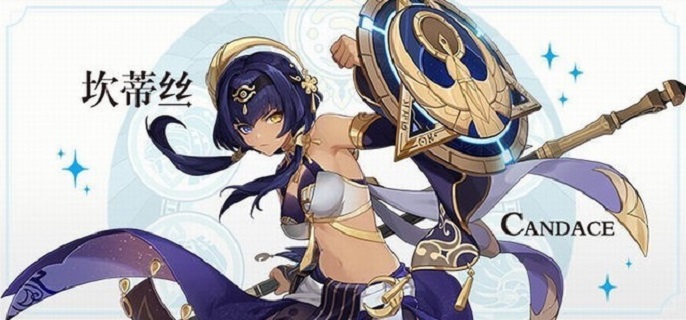 原神坎蒂丝突破材料需要多少-坎蒂丝等级突破材料解析