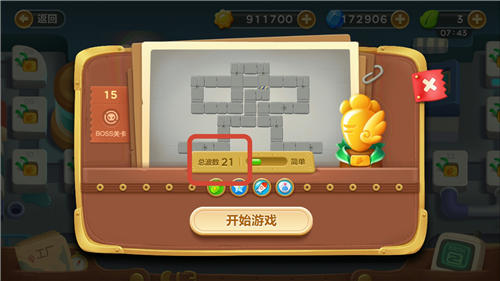 保卫萝卜3集市第30关攻略-集市第30关怎么通关