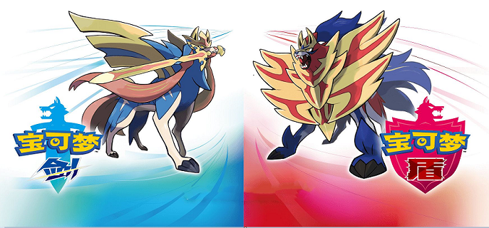 宝可梦剑盾机器鹕合成列表有几种-机器鹕合成列表归纳