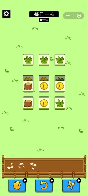 羊了个羊通关技巧有几种-实用通关技巧推荐