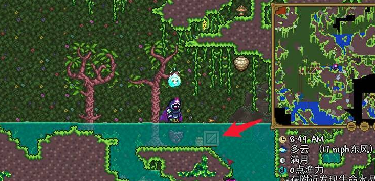 泰拉瑞亚提炼机怎么用-提炼机运用技巧