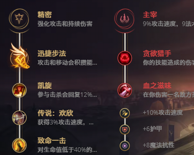 LOL11.11迷失之牙纳尔怎么使用-11.11纳尔玩法攻略