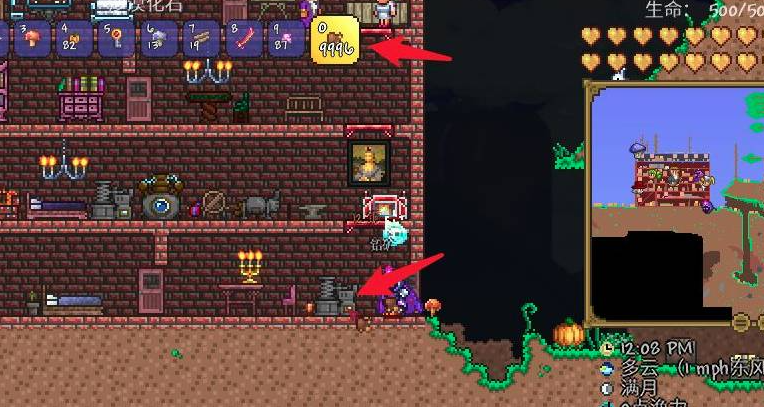 泰拉瑞亚提炼机怎么用-提炼机运用技巧