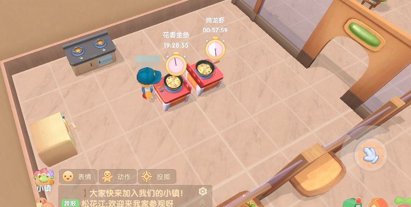 摩尔庄园手游餐厅订单怎么完成-餐厅订单完成方法