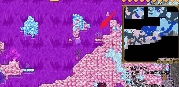 泰拉瑞亚提炼机怎么用-提炼机运用技巧