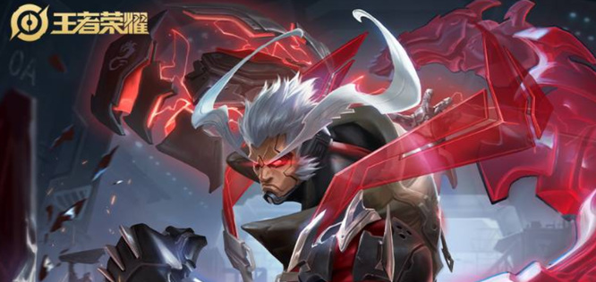 王者荣耀的盘古主一技能还是二技能？