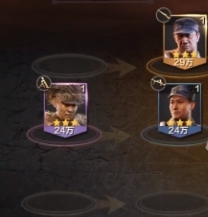 亮剑平民阵容怎么组合最好