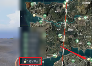 和平精英怎么登月？和平精英登月的玩法攻略