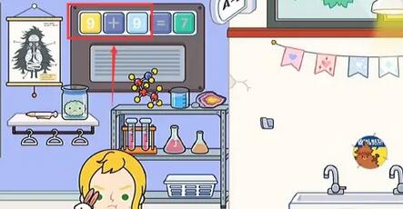 米加小镇世界怎么解锁所有地方-解锁所有地方攻略介绍