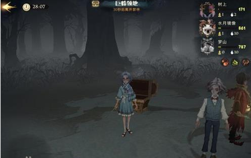 哈利波特魔法觉醒密林巨蛛2级怎么打出来-密林巨蛛2级打法攻略