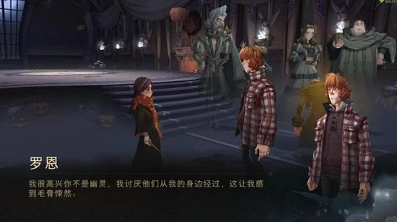 哈利波特魔法觉醒熄灯器怎么得到-熄灯器获取攻略