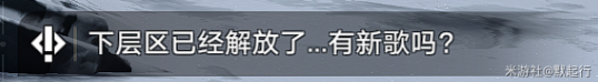 崩坏星穹铁道东城陷阱成就怎么完成 崩坏星穹铁道东城陷阱成就完成攻略