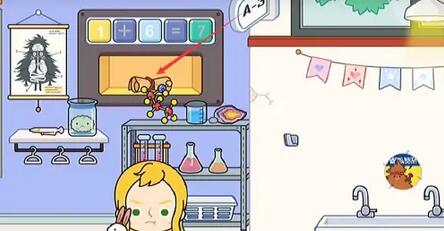 米加小镇世界怎么解锁所有地方-解锁所有地方攻略介绍