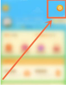 阳光养猪场账号怎么注销-账号注销玩法