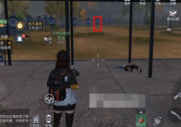 黎明觉醒藏宝图靶场的宝藏位置在哪-藏宝图靶场的宝藏位置坐标介绍