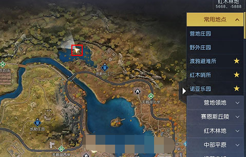 黎明觉醒废柴的野望藏宝图位置坐标汇总-黎明觉醒废柴的野望藏宝图在哪里