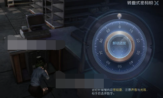 黎明觉醒藏宝图穹岩之下位置在哪-藏宝图穹岩之下位置坐标介绍