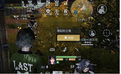 黎明觉醒藏宝图凯勒庄园位置在哪-藏宝图凯勒庄园位置坐标介绍