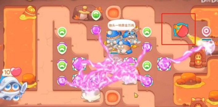 保卫萝卜4饿龙传说第46关怎么通关-饿龙传说第46关满星必看攻略