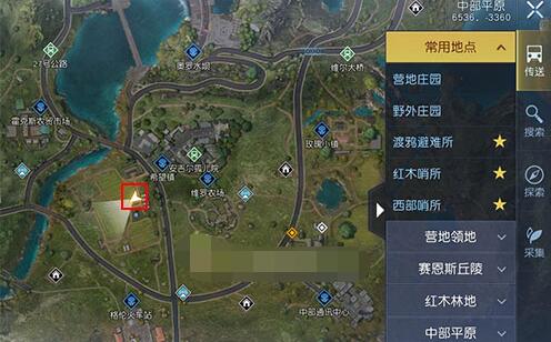 黎明觉醒稻草人藏宝图在哪-稻草人藏宝图位置坐标介绍