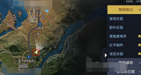 黎明觉醒生机红木林地全藏宝图挖掘点位置坐标大全