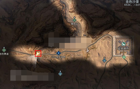 黎明觉醒藏宝图穹岩之下位置在哪-藏宝图穹岩之下位置坐标介绍