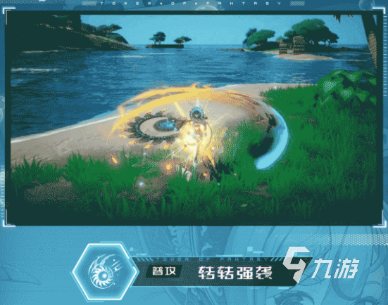 《幻塔》格诺诺技能是什么？格诺诺技能介绍