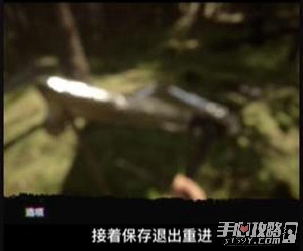 《森林之子》无限刷道具技巧分享