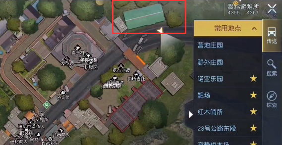 黎明觉醒渡鸦营地宝箱在哪-黎明觉醒渡鸦营地宝箱位置介绍