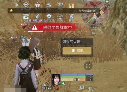 黎明觉醒藏宝图废弃的门位置在哪-藏宝图废弃的门位置坐标介绍