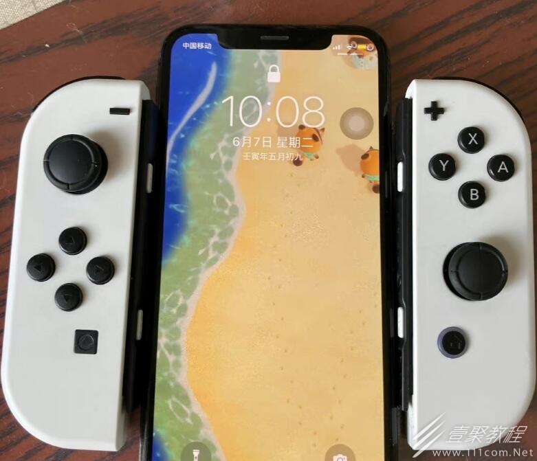 iOS16怎么连接switch手柄详解