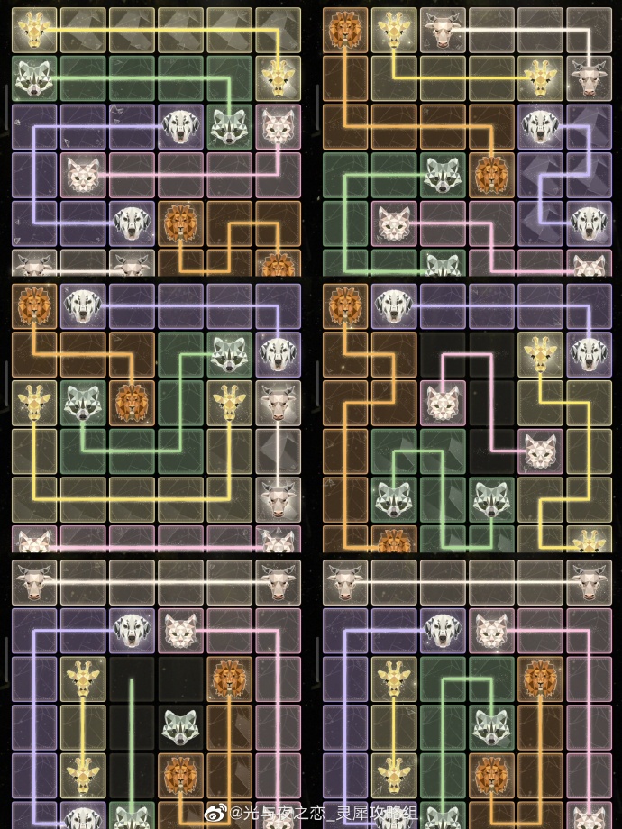 光与夜之恋绘心之镜寻色绘影全关卡攻略