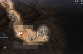 黎明觉醒藏宝图穹岩之下位置在哪-藏宝图穹岩之下位置坐标介绍