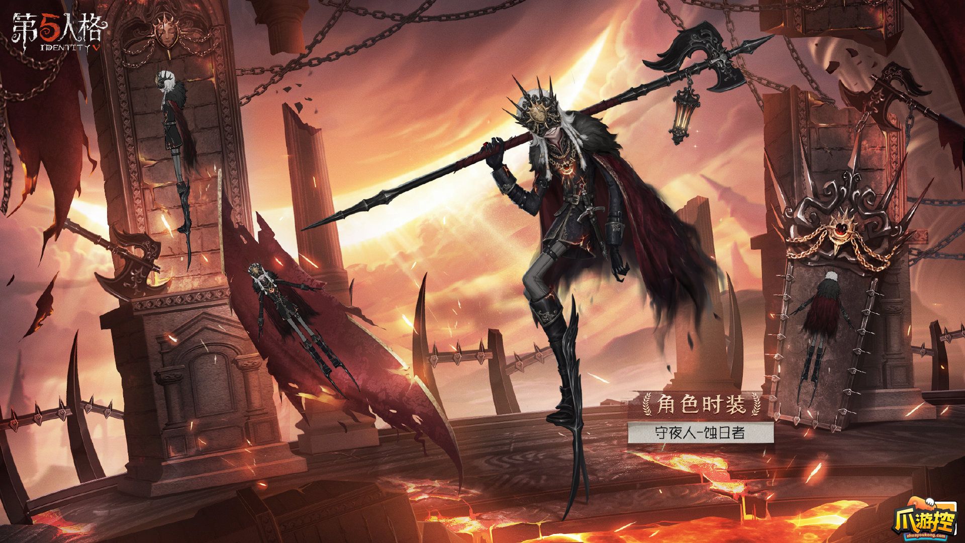 第五人格26赛季精华2皮肤有几种-26赛季精华2皮肤汇总