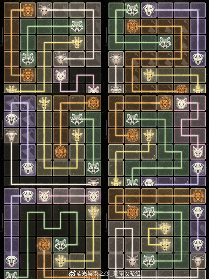 光与夜之恋绘心之镜寻色绘影全关卡攻略