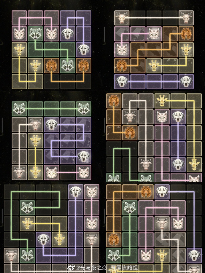 光与夜之恋绘心之镜寻色绘影全关卡攻略