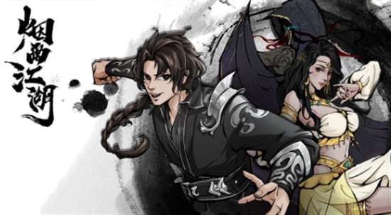 烟雨江湖盆栽怎么制作 烟雨江湖盆栽制作攻略