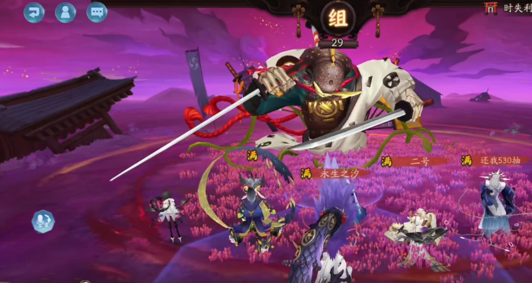 《阴阳师》SP蛇荒骷髅挂机攻略