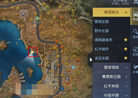 黎明觉醒废柴的野望藏宝图位置坐标汇总-黎明觉醒废柴的野望藏宝图在哪里